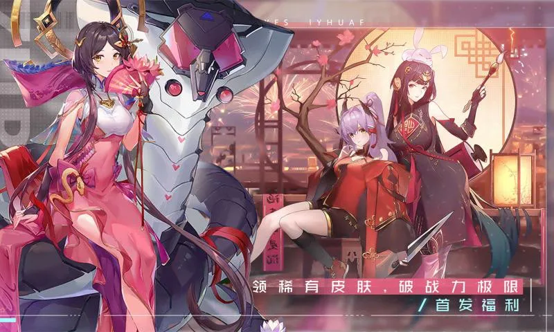 ˫������v6.6.121 �ֻ����ͼ