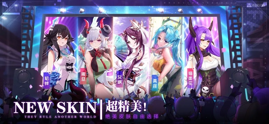 ˫������v6.6.121 �ֻ����ͼ