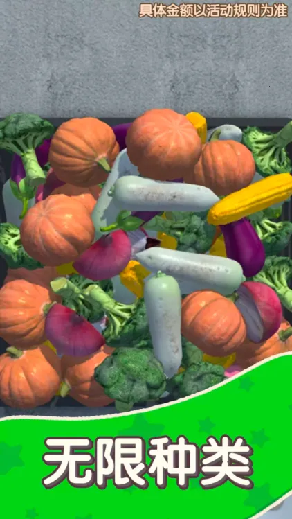 ����ץ���v1.0.0.0 ��Ѱ��ͼ