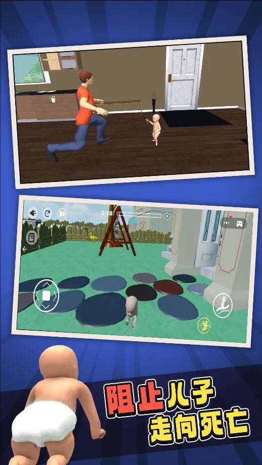 ����������2026���°汾v1.1 �ٷ������ͼ