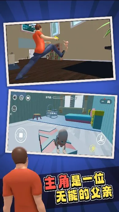 ����������2026���°汾v1.1 �ٷ������ͼ