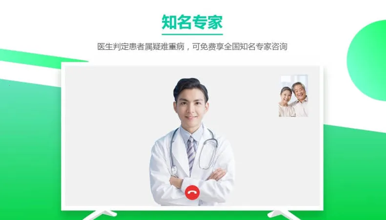 �����ܼ�v6.5.5 �ٷ������ͼ