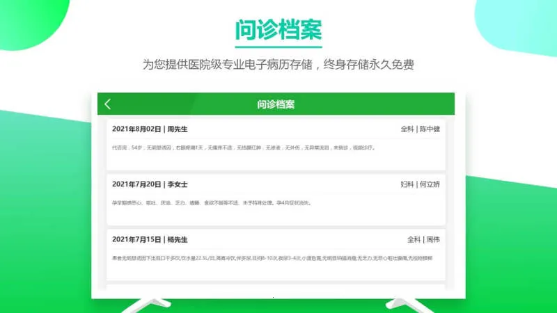 �����ܼ�