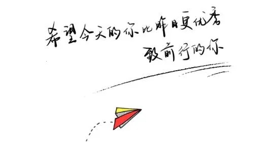 ����GO2026���ذ�װ