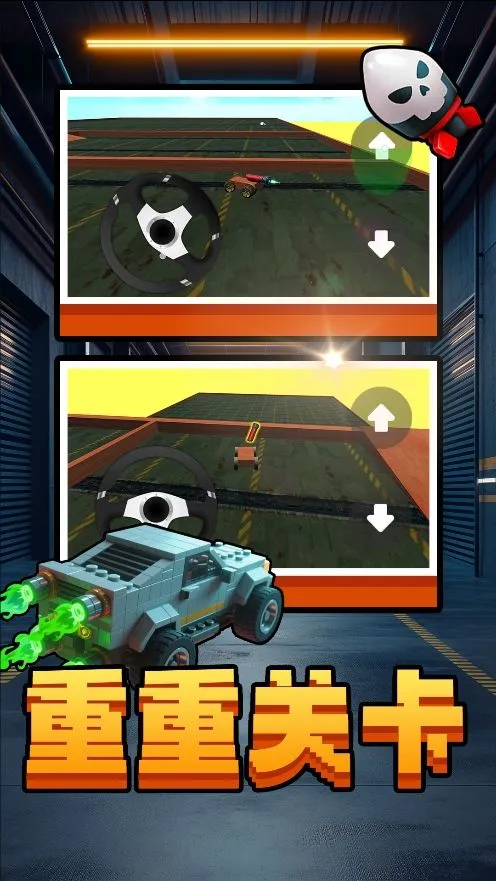 �����߷���ʽ��׿���ֻ���v2.0.0 �ٷ������ͼ