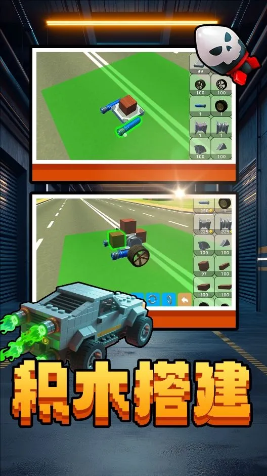 �����߷���ʽ��׿���ֻ���v2.0.0 �ٷ������ͼ