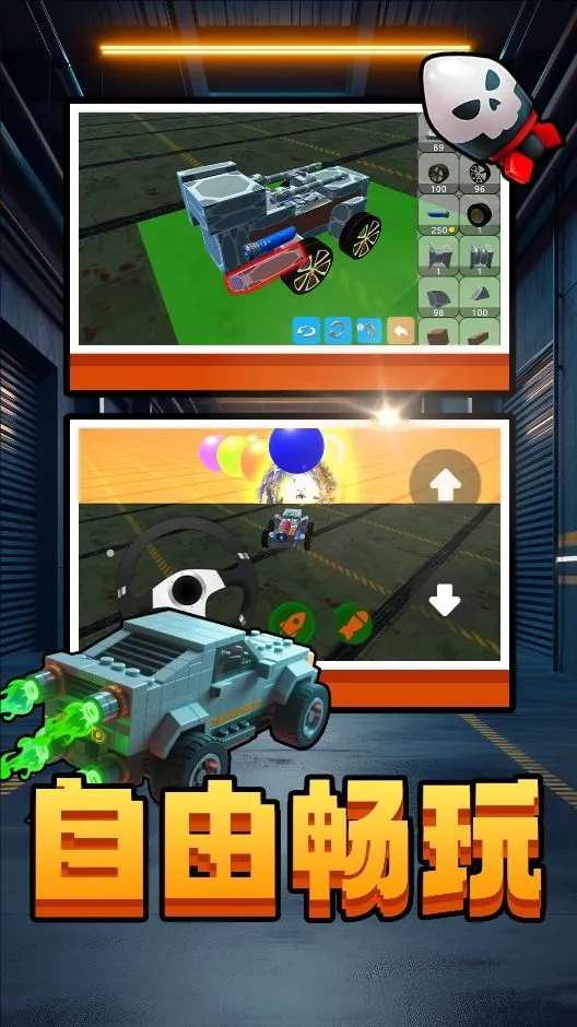 �����߷���ʽ��׿���ֻ���