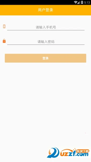 �˻���2026�ٷ�����v2.1.3 �ֻ����ͼ