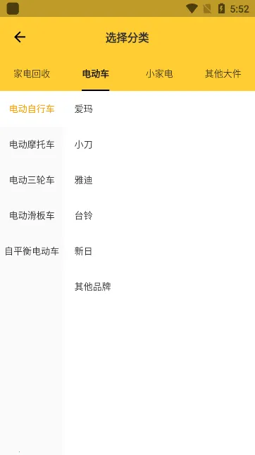 �˻���2026�ٷ�����