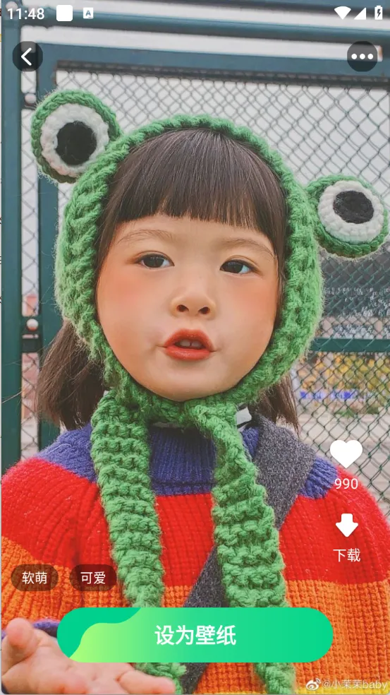 ��Բ��Ѷ���ֽappv1.3.9.2 ��Ѱ��ͼ