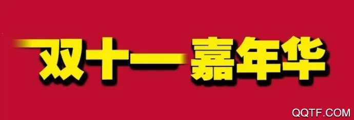 ���ӽ�2026���ذ�װ