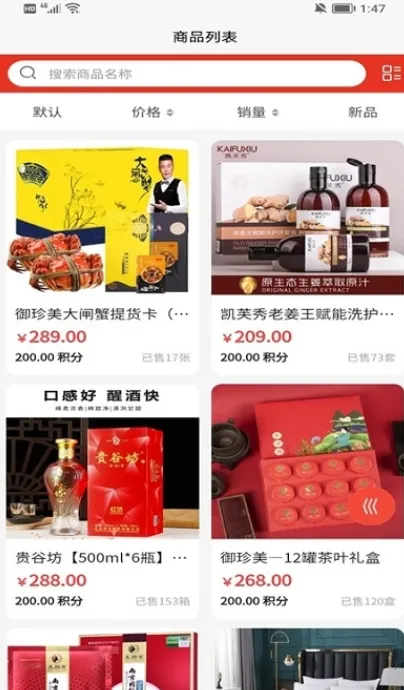 �¸��׹�2026�ٷ�����v1.0.1 ��Ѱ��ͼ