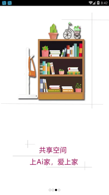 Ai�����˰�׿���ֻ���v1.0 �ֻ����ͼ