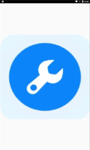 DZ������2026�ٷ�����v1.5 ��Ѱ��ͼ