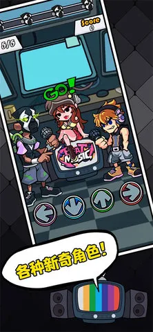 �����սv5.7 �ֻ����ͼ