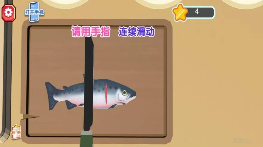 ��ʳ�����Ҹ�����2026�ٷ����°汾v4.6.11 �ֻ����ͼ