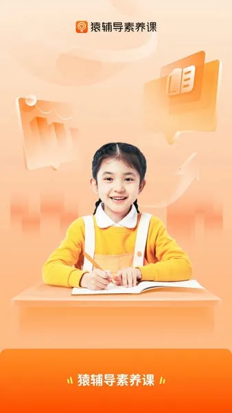 Գ����������2026�ٷ����°汾v3.25.0 �ٷ������ͼ