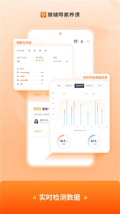 Գ����������2026�ٷ����°汾v3.25.0 �ٷ������ͼ