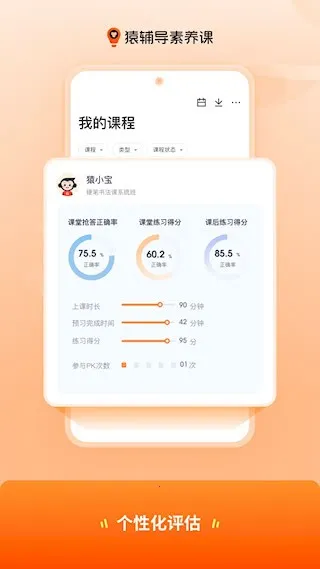 Գ����������2026�ٷ����°汾v3.25.0 �ٷ������ͼ