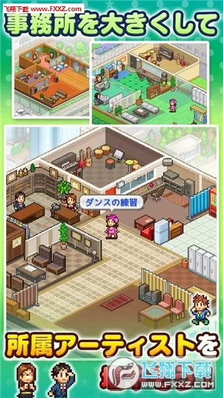 ���������v1.1.4 �ֻ����ͼ