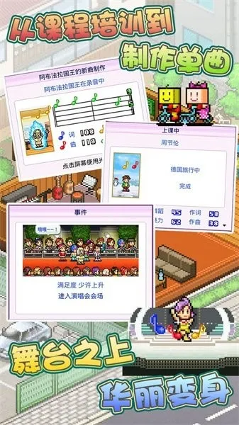 ���������v1.1.4 �ֻ����ͼ