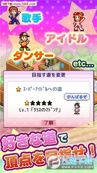 ���������v1.1.4 �ֻ����ͼ