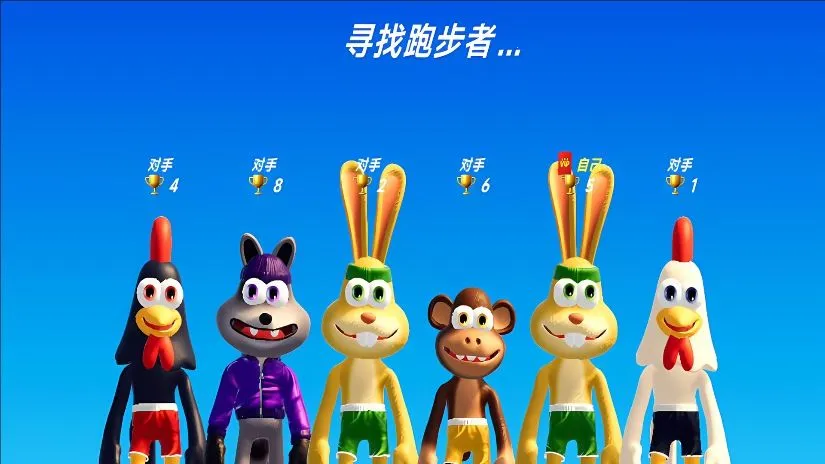 �����ܿ�����׿���ֻ���v300.1.0 �ٷ������ͼ