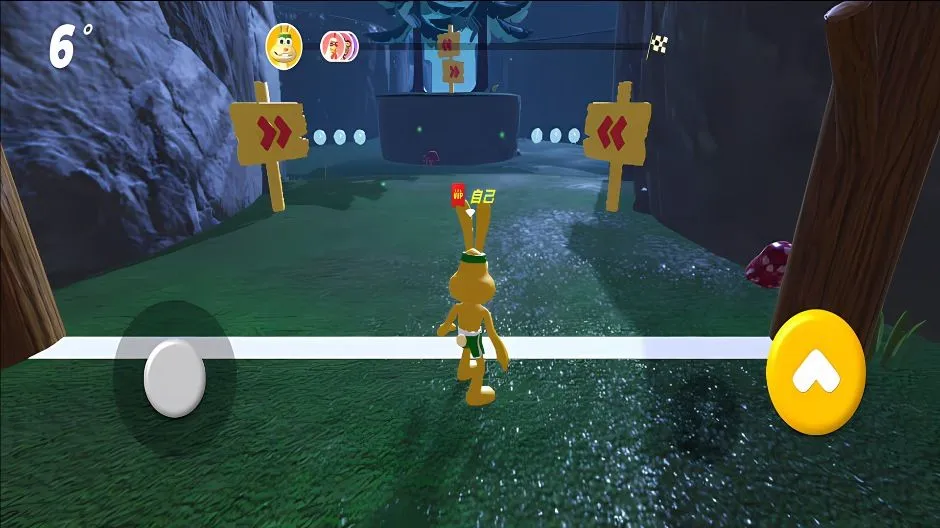 �����ܿ�����׿���ֻ���v300.1.0 �ٷ������ͼ