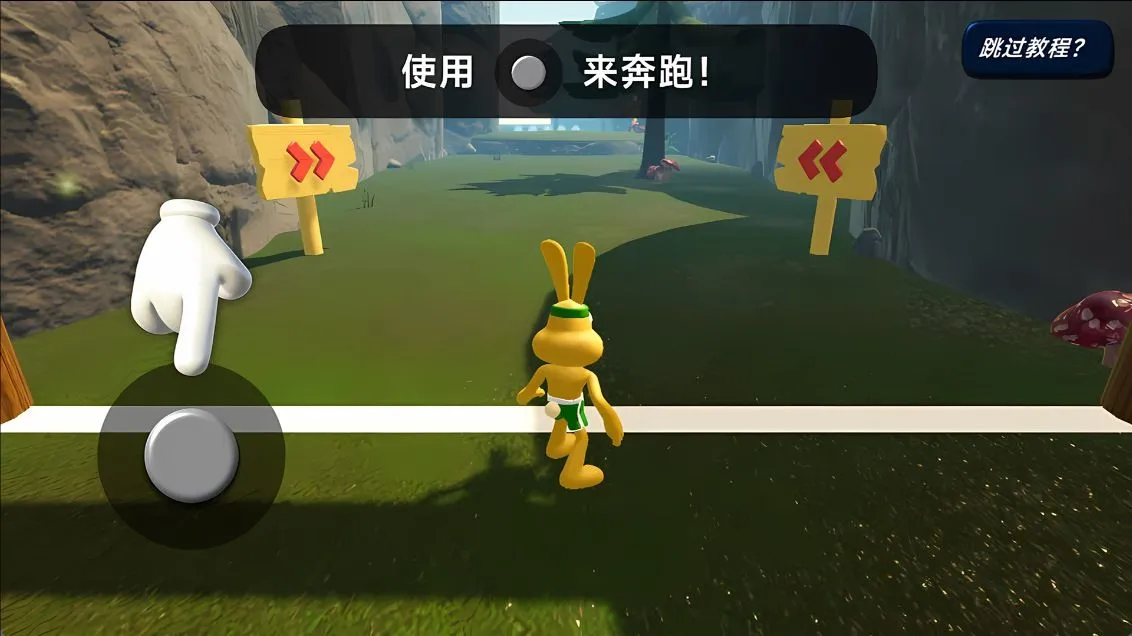 �����ܿ�����׿���ֻ���v300.1.0 �ٷ������ͼ