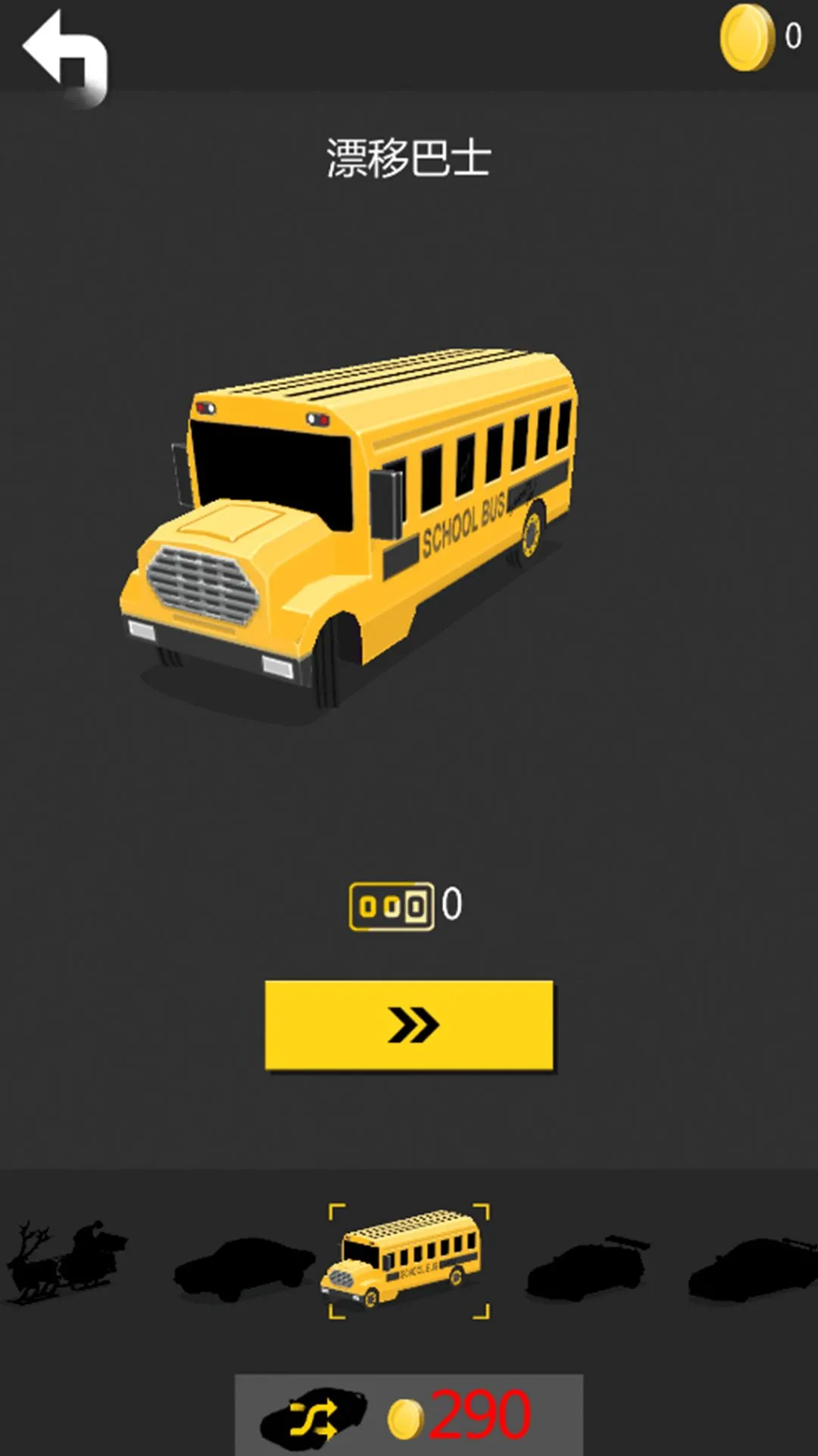 ���ٿ��2026�ٷ����°汾v1.0.0 �ֻ����ͼ