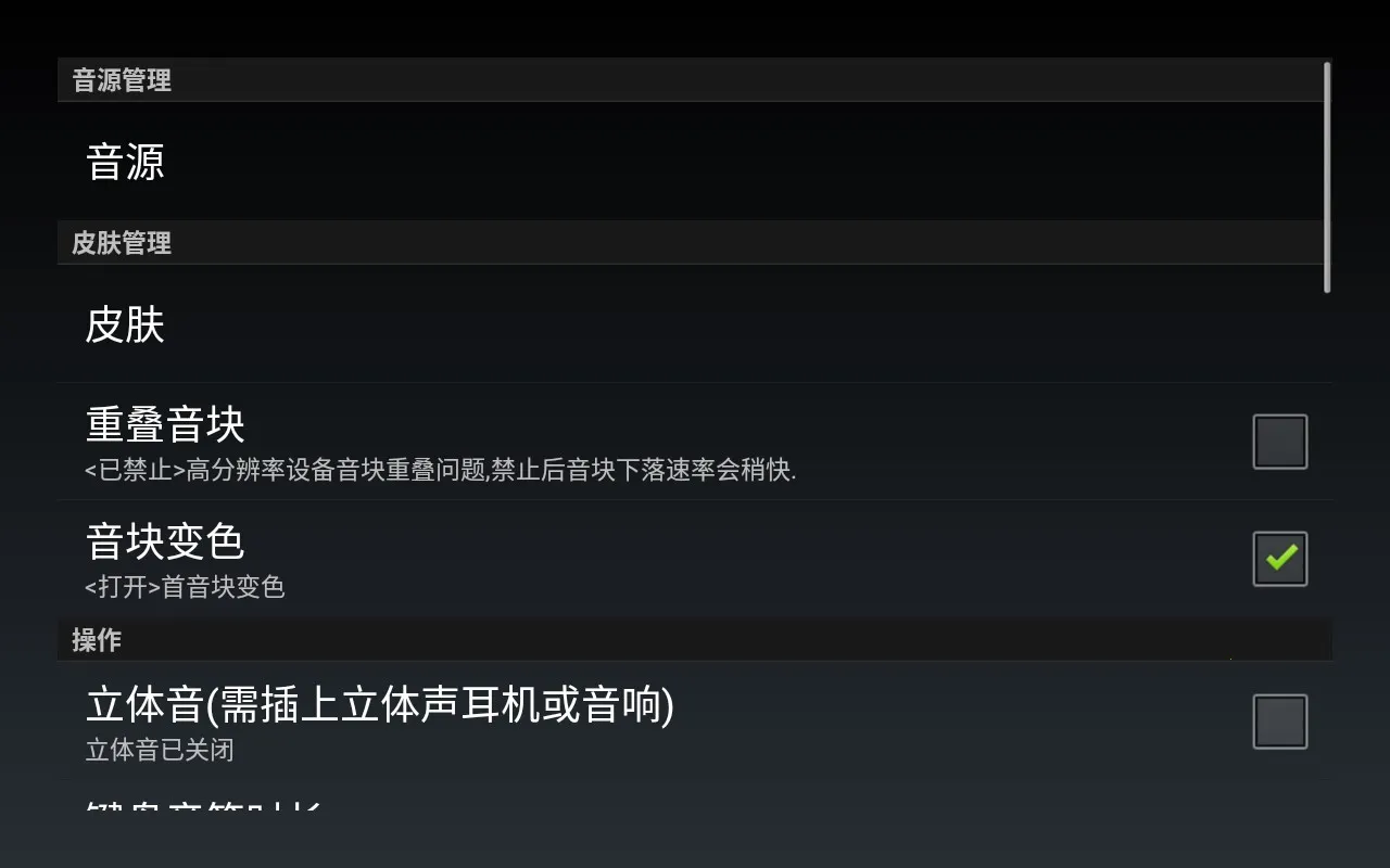 ��Ʒ����2026�ٷ����°汾v4.91 �ֻ����ͼ