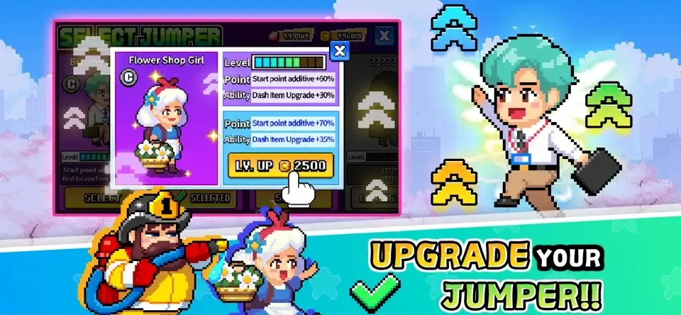 ������Ծ��Ϸ��׿���ֻ���v1.1.0 ��׿���ͼ