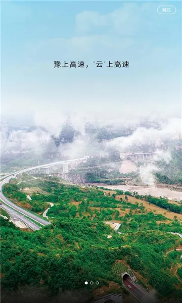 ԥ�ϸ���v4.0.3 ��Ѱ��ͼ