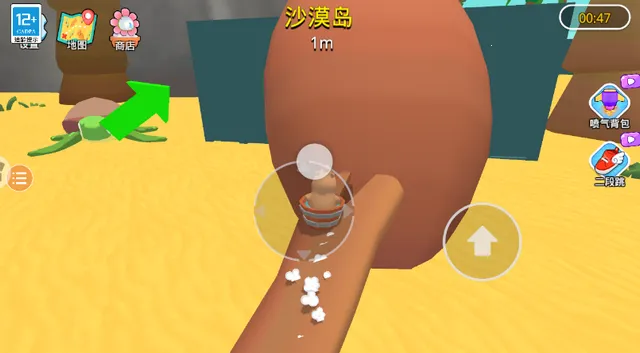 �ʺ������ܿ�2026�ٷ�����v1.0.5 ��Ѱ��ͼ