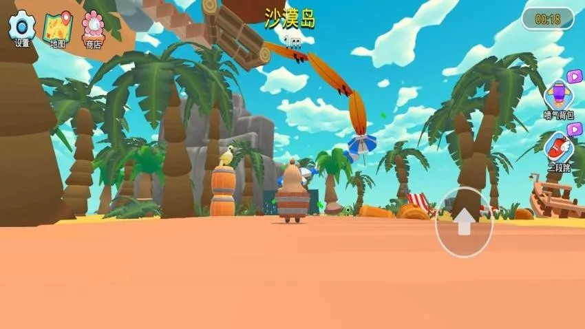 �ʺ������ܿ�2026�ٷ�����v1.0.5 ��Ѱ��ͼ