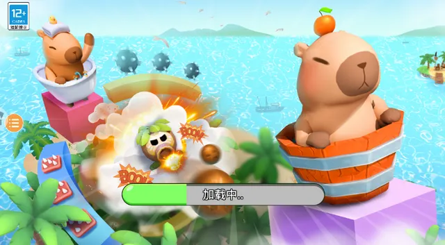 �ʺ������ܿ�2026�ٷ�����v1.0.5 ��Ѱ��ͼ