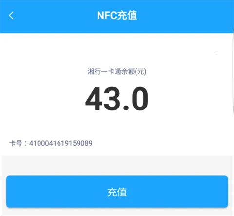 ����һ��ͨ2026���ذ�װ