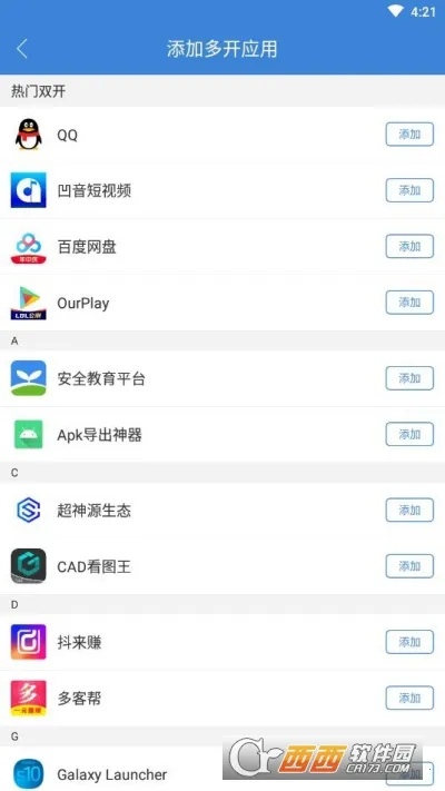 ΢�࿪����