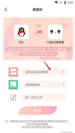 ͷ��ռ�2026�ٷ�����