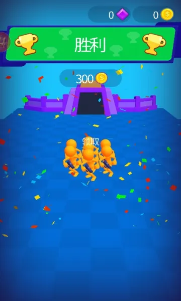 ĩ��֮·v0.12 ��׿���ͼ