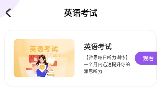 �ű�����2026���ذ�װ