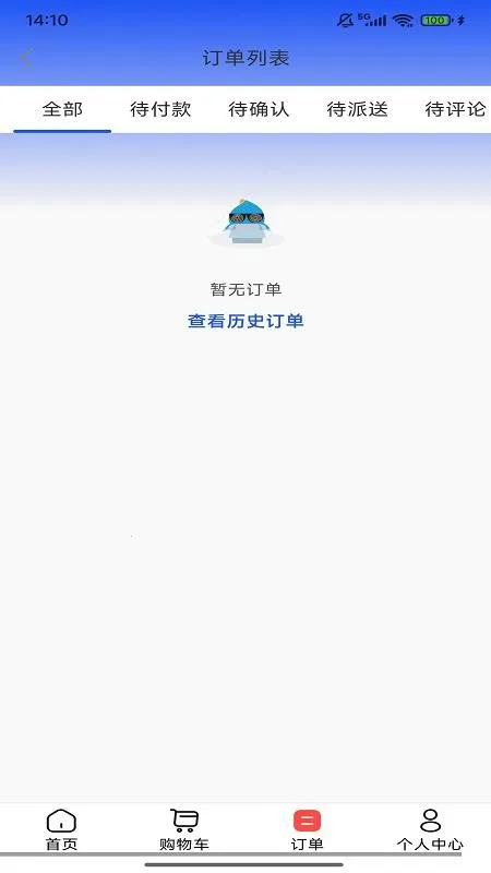 ��������2026�ٷ����°汾v1.0.31 ��Ѱ��ͼ