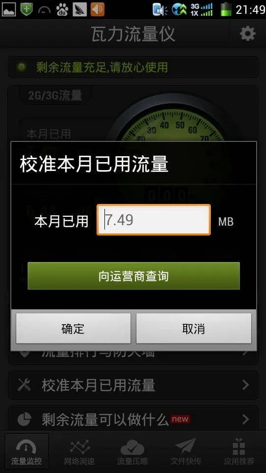 �Ĵ�����