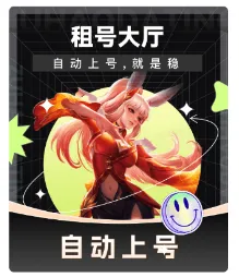 ����������2026���°汾