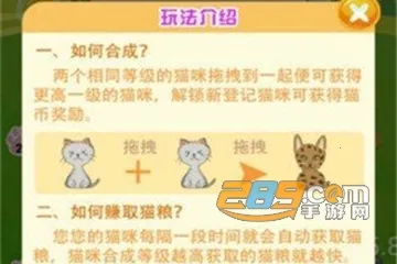 ��è�ɶ�2026�ٷ����°汾