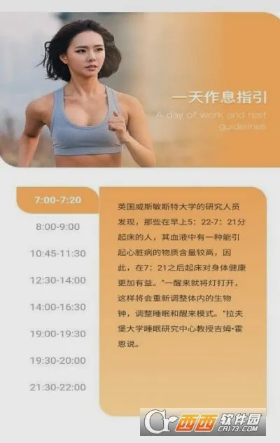 �����㼣�����ֻ���v1.0.1 �ֻ����ͼ