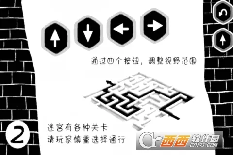 ������ת��׿���ֻ���v2.1 ��׿���ͼ