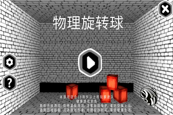 ������ת��׿���ֻ���