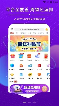 ̽ȯ�����ֻ���