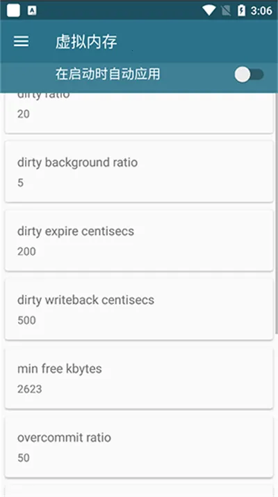 �ں˵�Уv0.9.9.2.1 ��Ѱ��ͼ